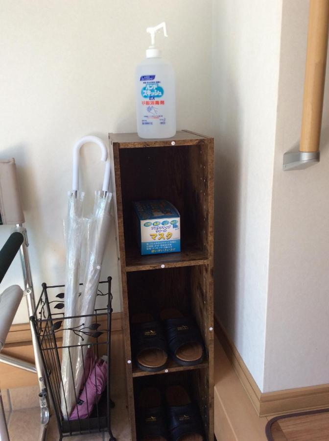 Fushimi-inari Town House Apartment *
